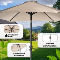 Sundays TJB004 (серый) Image #2