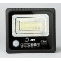 ЭРА ERAPRO-50 Image #2