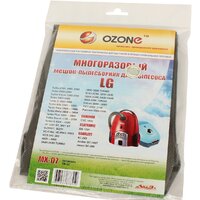 Ozone MX-07 Image #4