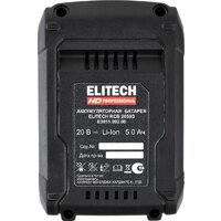 ELITECH RCB 2050S (20В/ Ач) Image #8