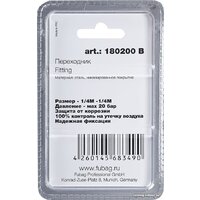 Fubag 180200 B Image #2