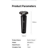 Enchen X8S-C Image #4