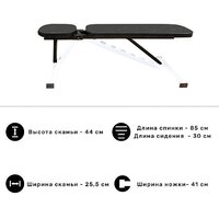 Central Sport N10 (черный) Image #9