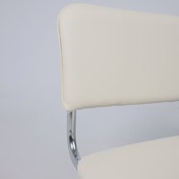 AksHome Славия (кремовый кожзам/хром) Image #11