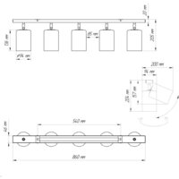 Элетех НПБ 01-5х60-513 1005404522 (черный матовый) Image #5