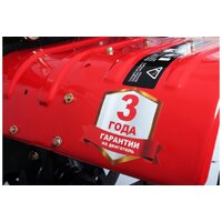 Ресанта МБ-7500-10 Image #10