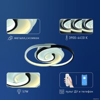 Rivoli Abby 6101-101 Б0059007 Image #3