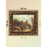 Декарт 8Л0238 Image #7