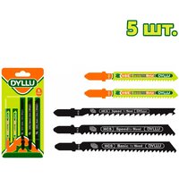 Dyllu DTJB2K51 5шт