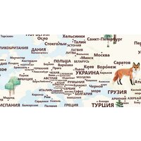 ФабрикаФресок Детская карта с лесом 314200 (400x200) Image #2