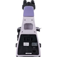 Magus Bio 250BL 82889 Image #7