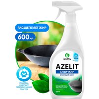 Grass Azelit Анти-жир казан 125375 600 мл