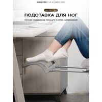 Evolution LX 2 Fabric Grey (серый) Image #7