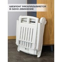 Ipae Progarden ZIR18CB2 Image #11