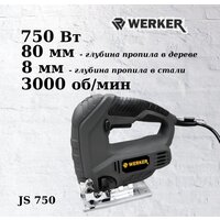 Werker JS 750 Image #3