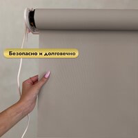 НеоФьюжен Эден 200 180х250 левая (кварцевый, белая фурнитура) Image #4