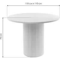 Notta Барел 110 615167 (белый/белый) Image #12