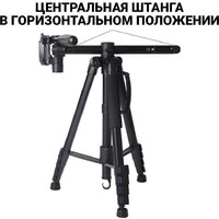 Zarrumi Easyshot 10A Image #2