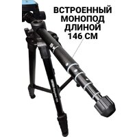 Zarrumi Easyshot 10A Image #7