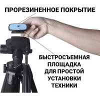 Zarrumi Easyshot 10A Image #24