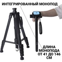 Zarrumi Easyshot 10A Image #6