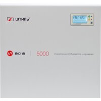 Штиль ИнСтаб IS5000 Image #1