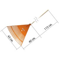 Bradas KT-CX20H Image #2