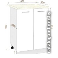 Кортекс-мебель Корнелия Лира НШ60р (оникс/королевский опал) Image #6