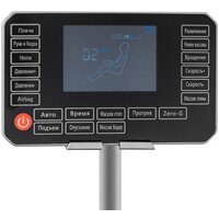 Solace Oasis Plus Image #3