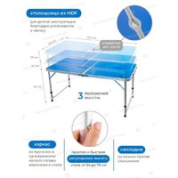 KingTul KT-09517M(56490) Image #10