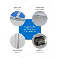 KingTul KT-09517M(56490) Image #8