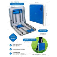 KingTul KT-09517M(56490) Image #7