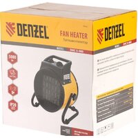 Denzel DHC 5-400 Image #9