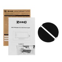 ZorG Classico 850 52 M (белый) Image #6