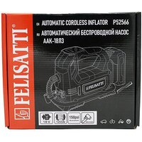 Felisatti ААК-18Л3 (без АКБ) Image #7