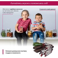 Мастерица EFD-5000 Image #6