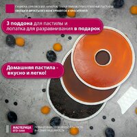 Мастерица EFD-5000 Image #2