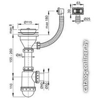 Alcaplast A447-DN50/40 Image #2