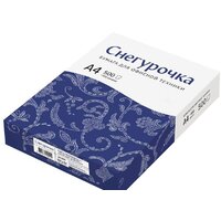 Снегурочка А4 класс C 80г/м2 500 л CPL80A4б