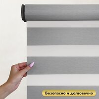 НеоФьюжен Юпитер 220х250 правая (светло-серый, черная фурнитура) Image #3