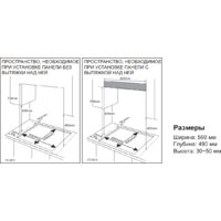 Samsung NA64H3030AK Image #4