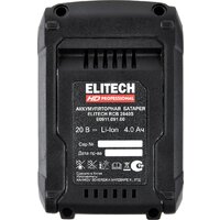 ELITECH RCB 2040S (20В/4 Ач) Image #8