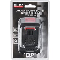 ELITECH RCB 2040S (20В/4 Ач) Image #7