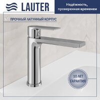 Lauter 21675 + Reef 21CK678C с сифоном 21635CH (хром) Image #3