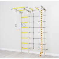 Romana S7 01.31.7.06.410.05.00-68 (белый прованс/желтый) Image #2