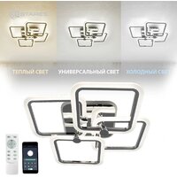 Estares Like RGB 120W 5Q-APP-560x560x100-CHROME/WHITE-220-IP20 Image #4