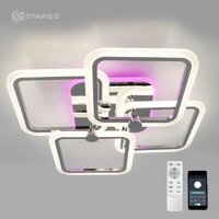 Estares Like RGB 120W 5Q-APP-560x560x100-CHROME/WHITE-220-IP20 Image #2
