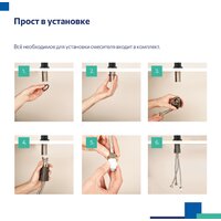 Milardo Rora RORWTFJM05 Image #8