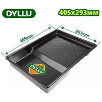 Dyllu DTCB3904