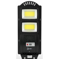 ЭРА Б0046793 Image #3